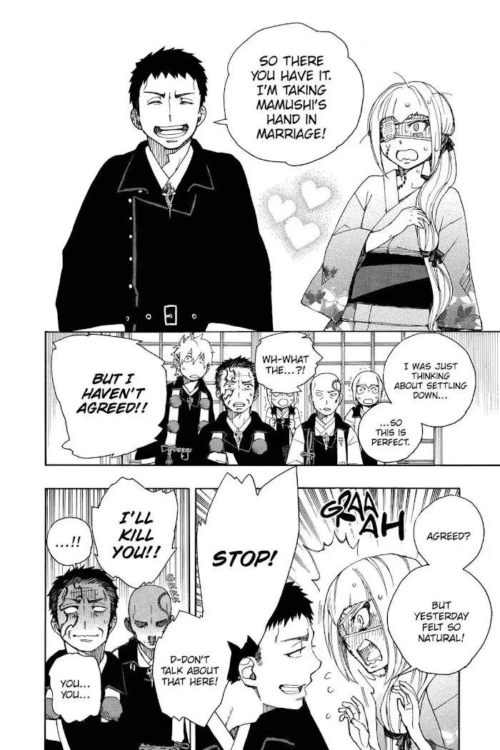 Read Blue Exorcist Manga Online