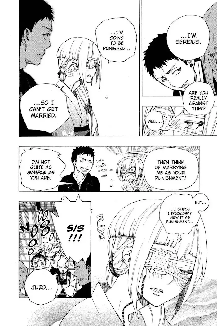 Read Blue Exorcist Manga Online