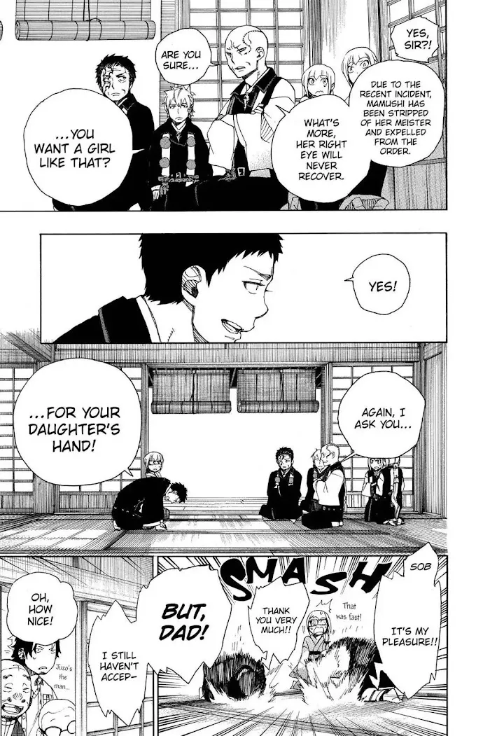 Read Blue Exorcist Manga Online