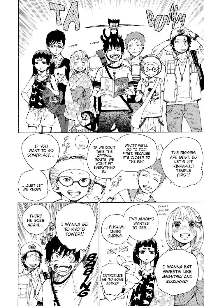 Read Blue Exorcist Manga Online