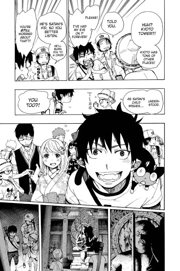 Read Blue Exorcist Manga Online