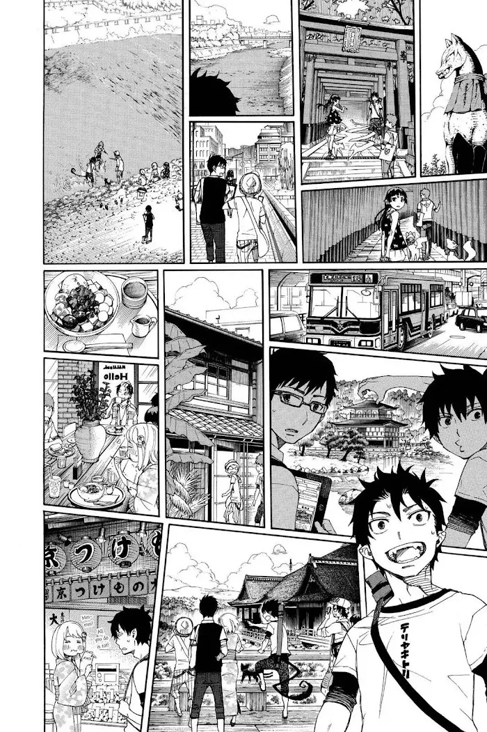 Read Blue Exorcist Manga Online