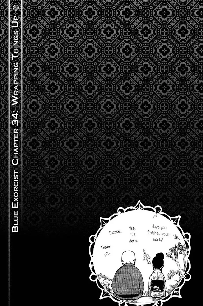 Read Blue Exorcist Manga Online
