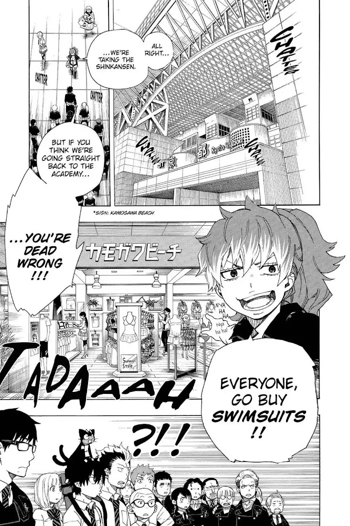 Read Blue Exorcist Manga Online