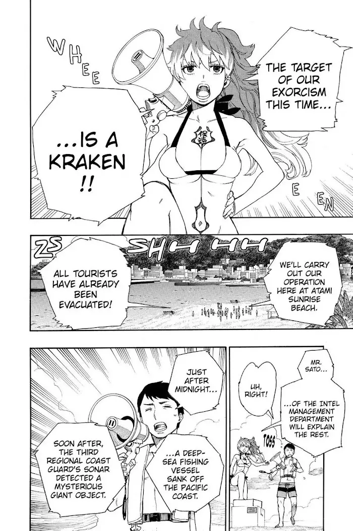 Read Blue Exorcist Manga Online
