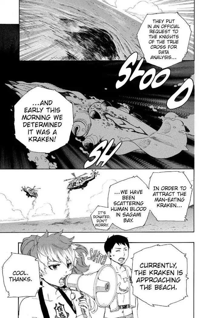 Read Blue Exorcist Manga Online