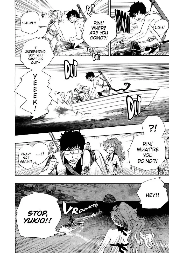 Read Blue Exorcist Manga Online