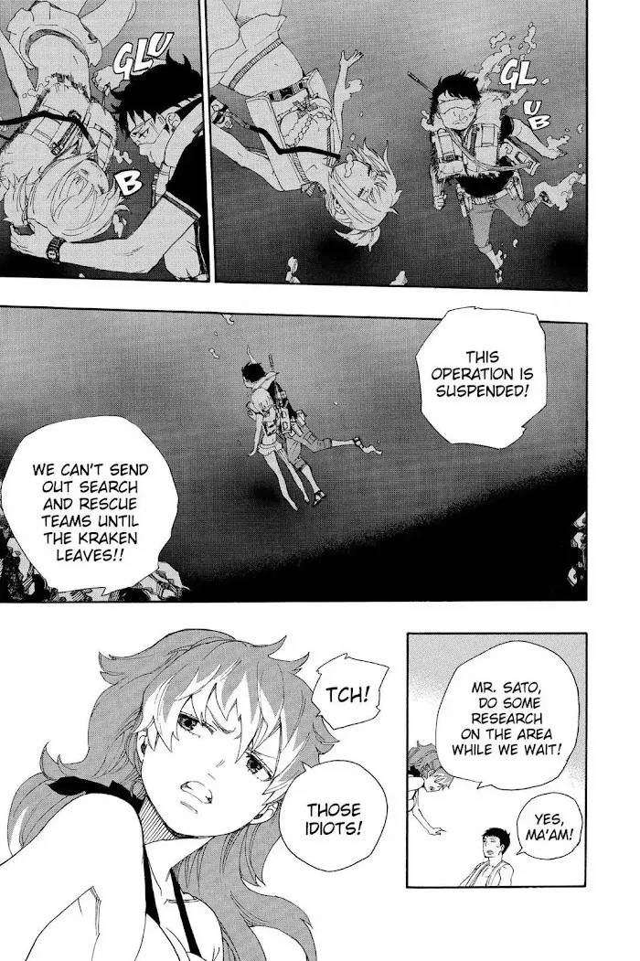 Read Blue Exorcist Manga Online