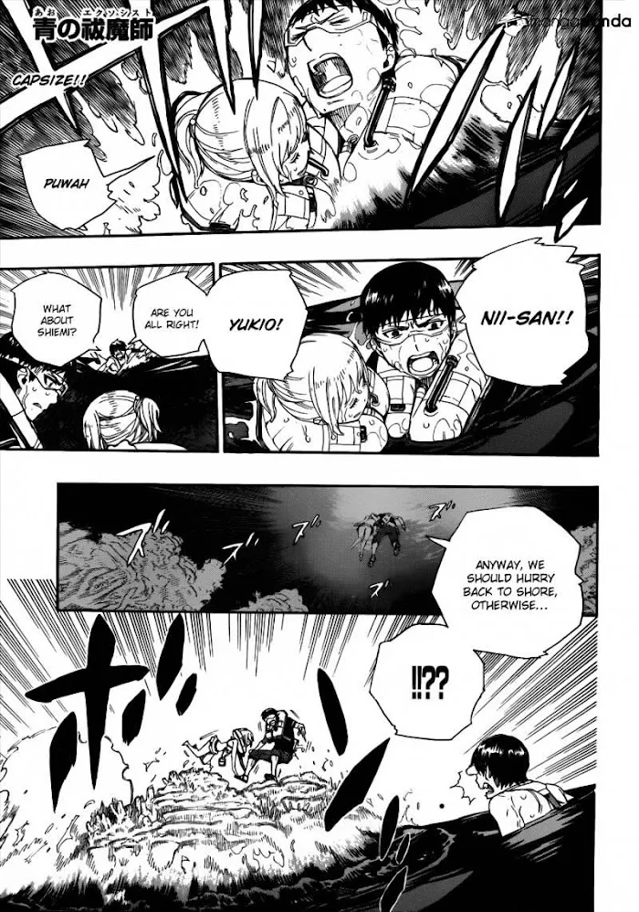 Read Blue Exorcist Manga Online