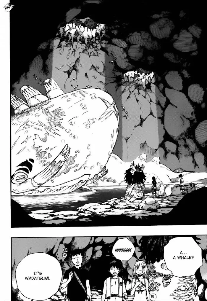 Read Blue Exorcist Manga Online