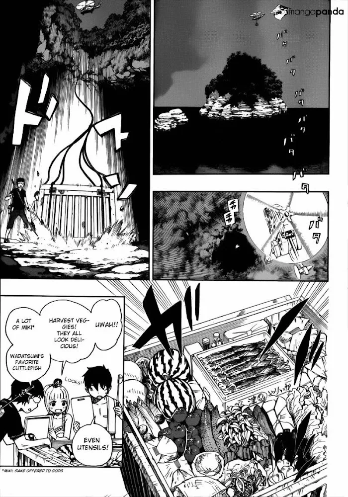 Read Blue Exorcist Manga Online