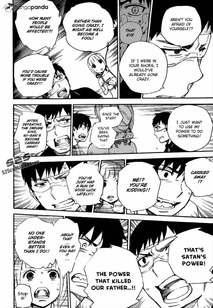 Read Blue Exorcist Manga Online