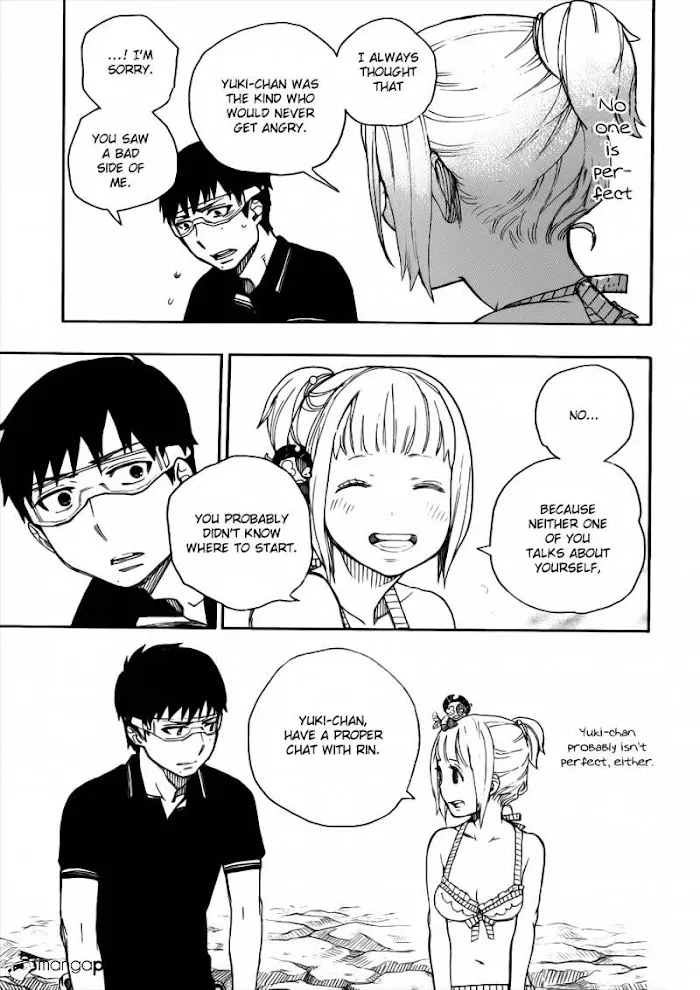 Read Blue Exorcist Manga Online