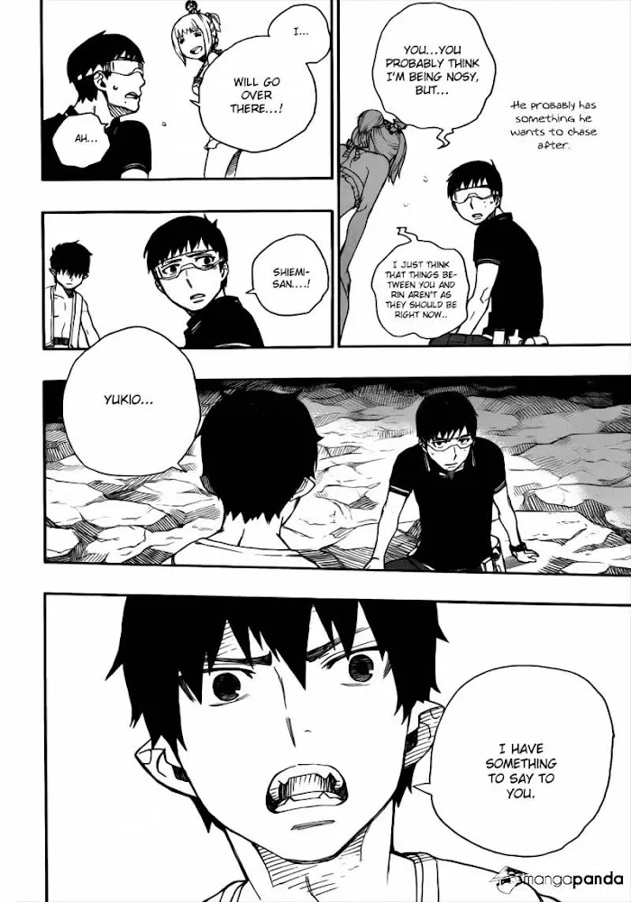 Read Blue Exorcist Manga Online