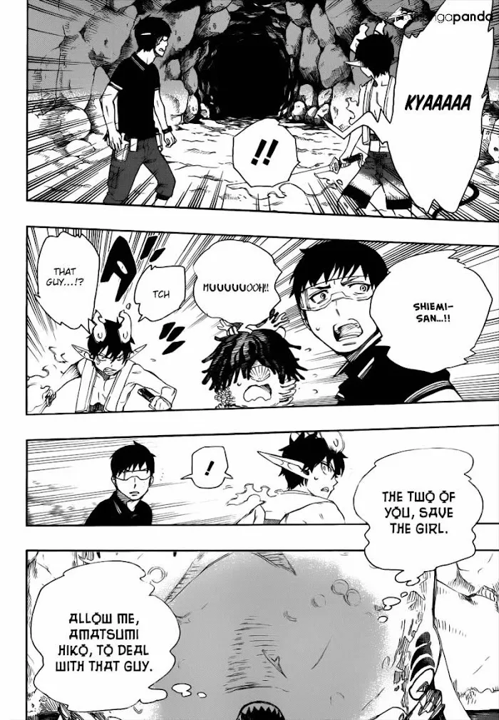 Read Blue Exorcist Manga Online