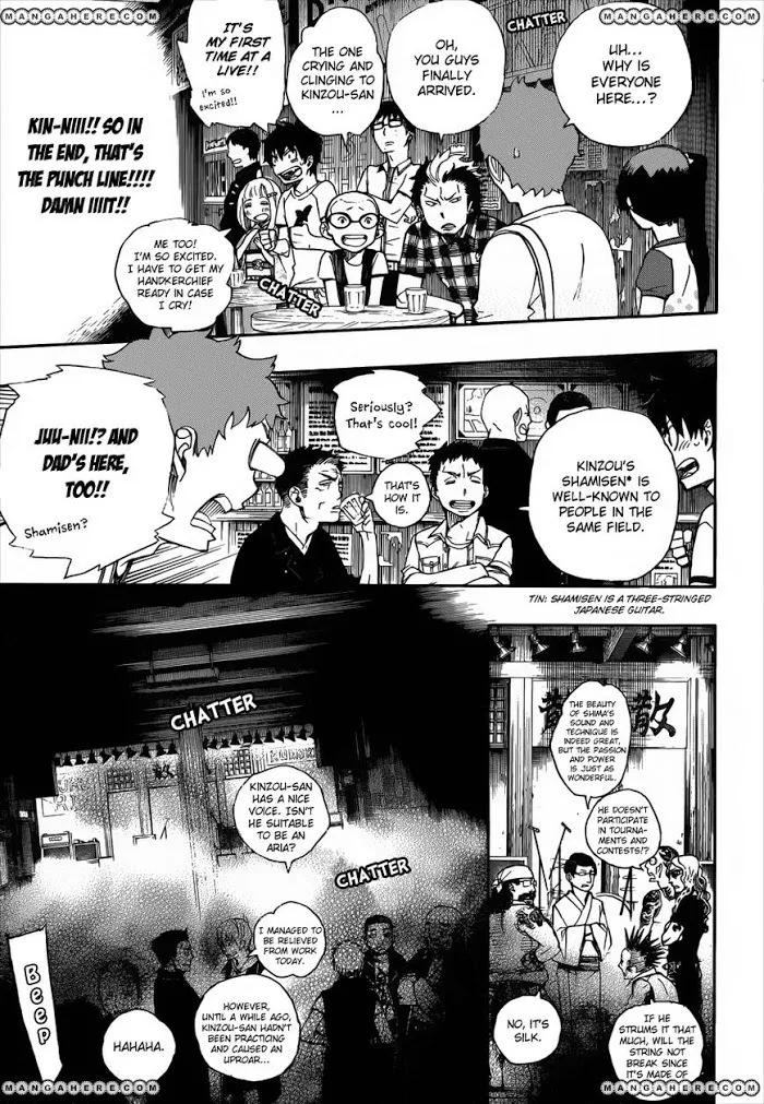 Read Blue Exorcist Manga Online