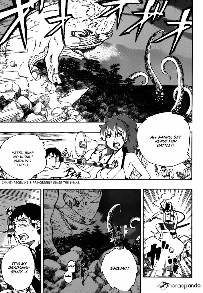 Read Blue Exorcist Manga Online