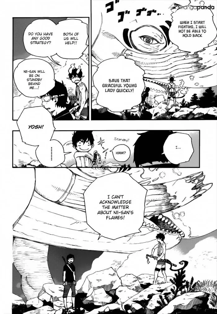 Read Blue Exorcist Manga Online
