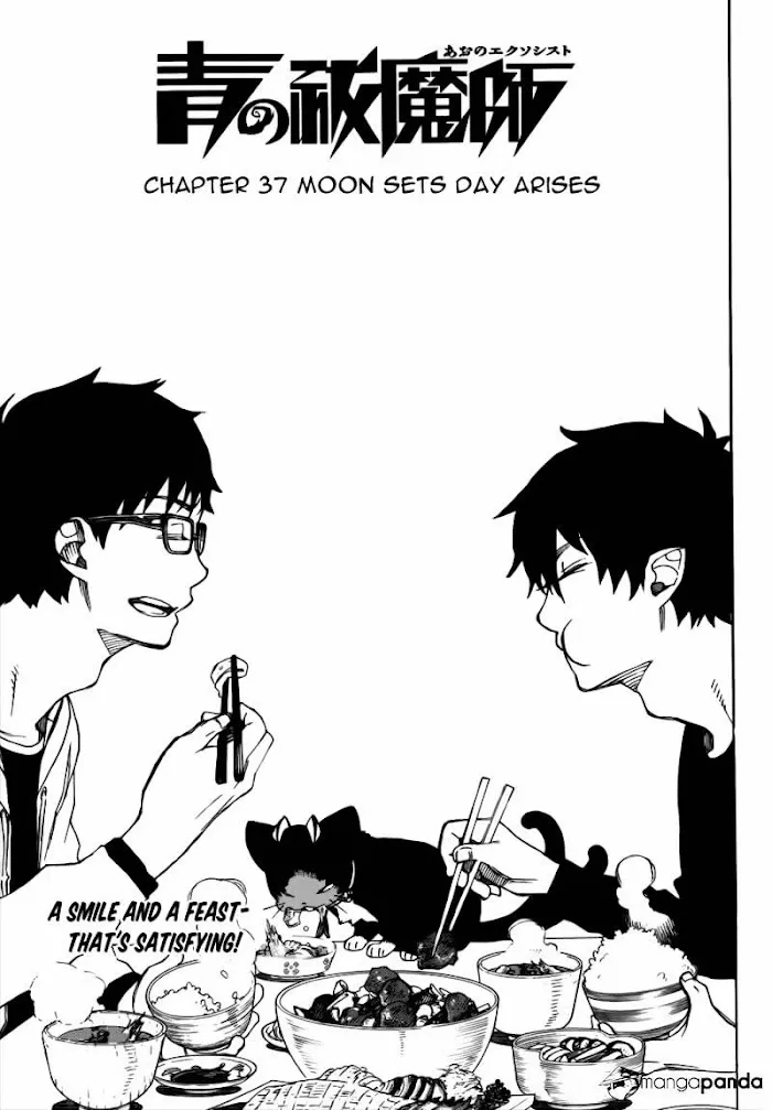 Read Blue Exorcist Manga Online