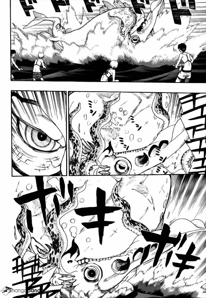 Read Blue Exorcist Manga Online