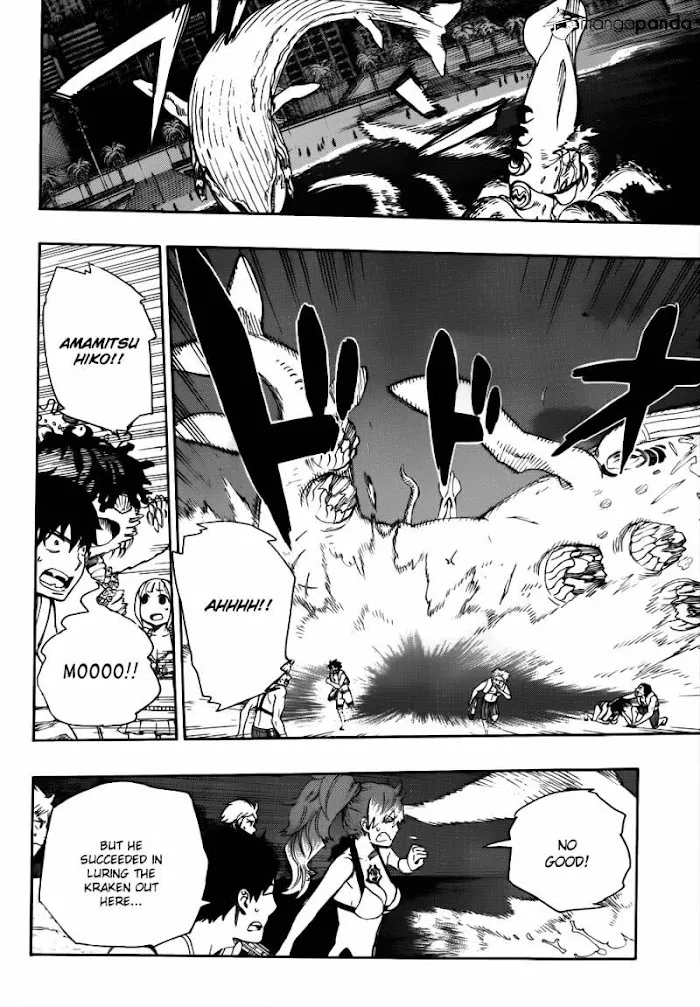 Read Blue Exorcist Manga Online
