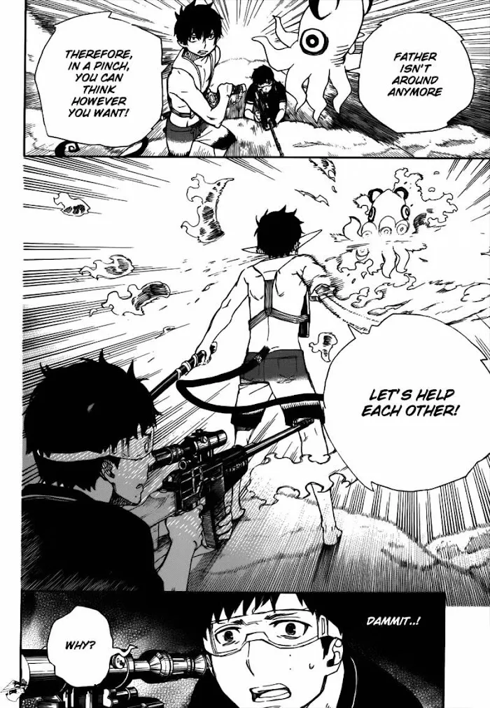 Read Blue Exorcist Manga Online