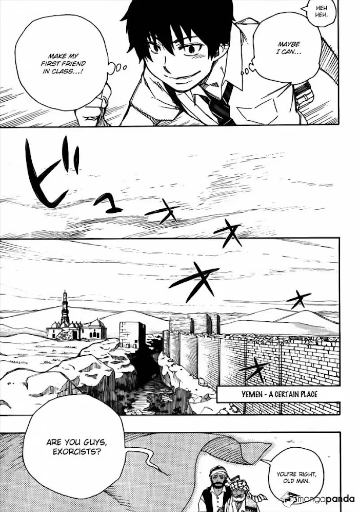 Read Blue Exorcist Manga Online