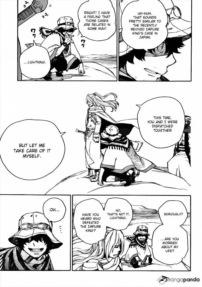 Read Blue Exorcist Manga Online
