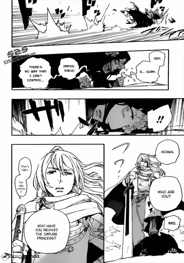 Read Blue Exorcist Manga Online