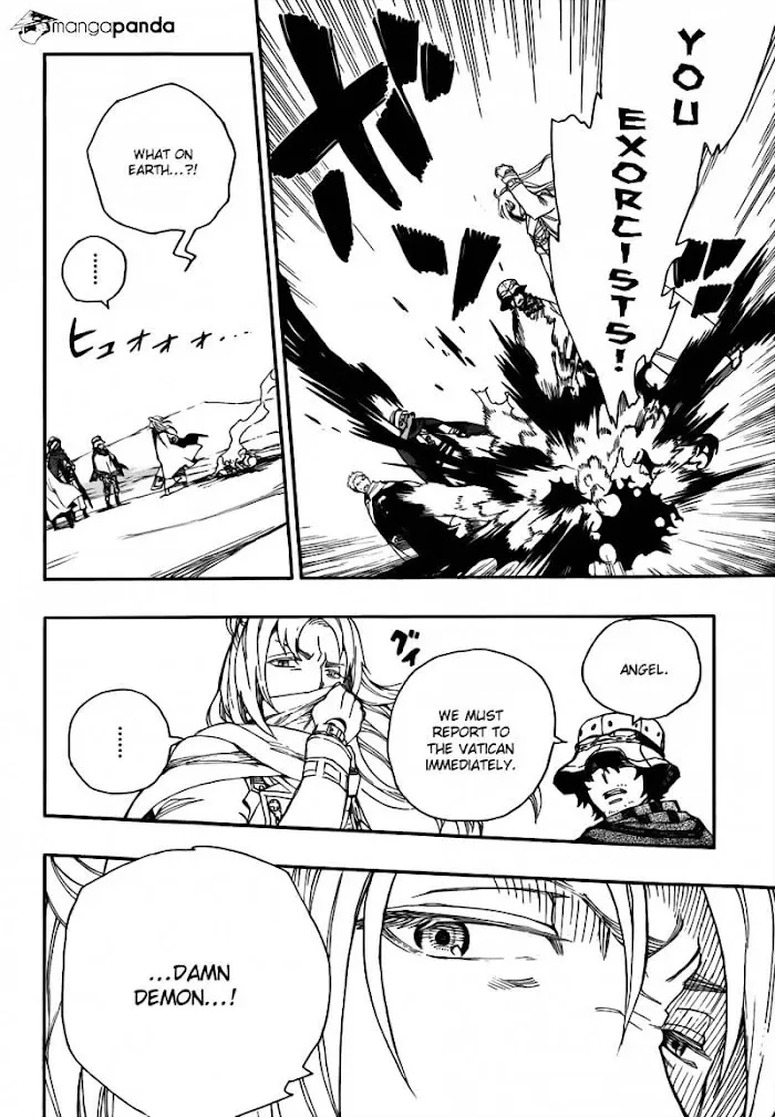 Read Blue Exorcist Manga Online