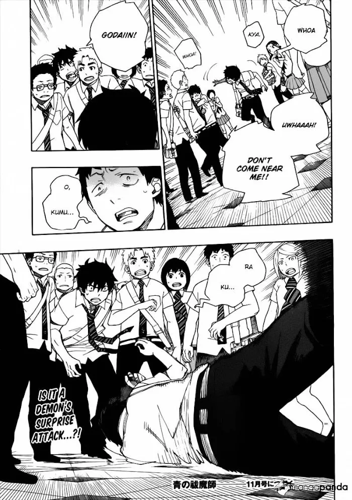 Read Blue Exorcist Manga Online