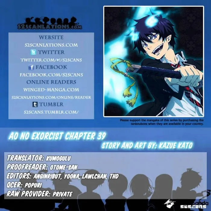 Read Blue Exorcist Manga Online