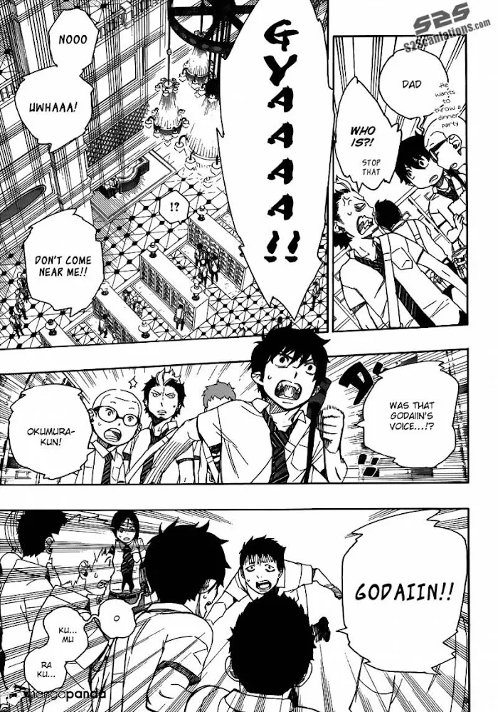 Read Blue Exorcist Manga Online