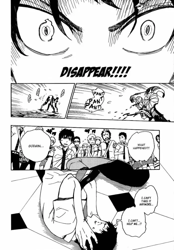 Read Blue Exorcist Manga Online