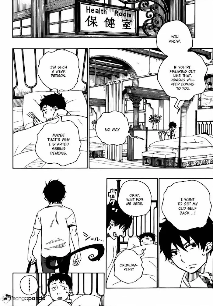 Read Blue Exorcist Manga Online