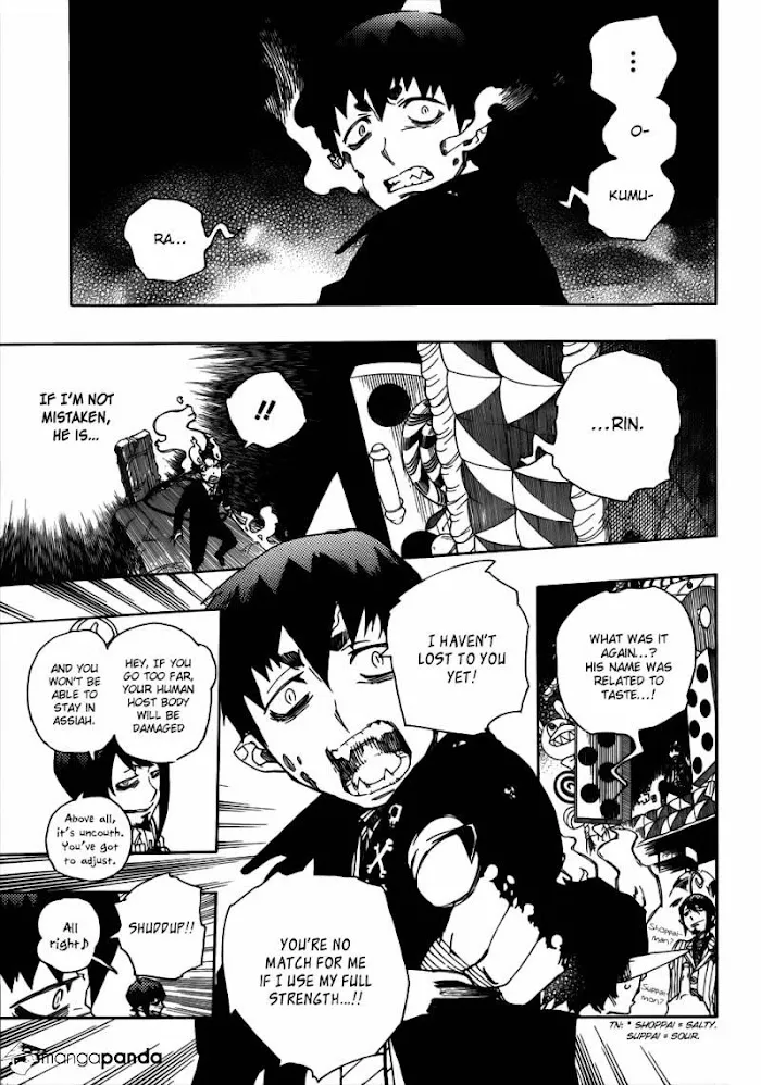 Read Blue Exorcist Manga Online