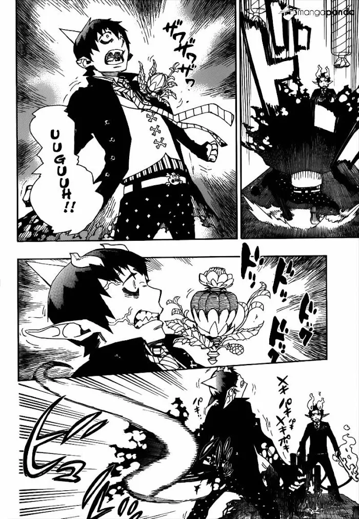 Read Blue Exorcist Manga Online