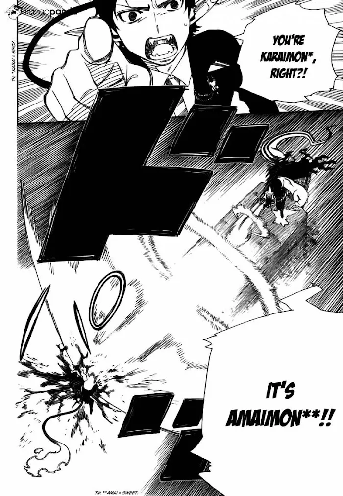Read Blue Exorcist Manga Online