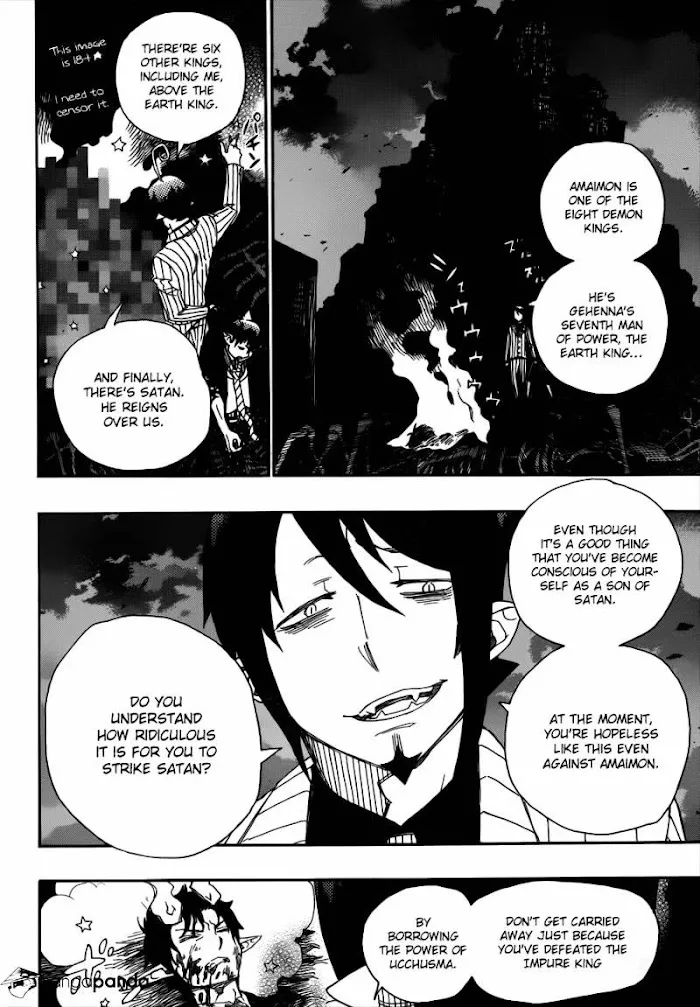 Read Blue Exorcist Manga Online