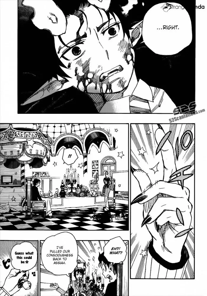 Read Blue Exorcist Manga Online