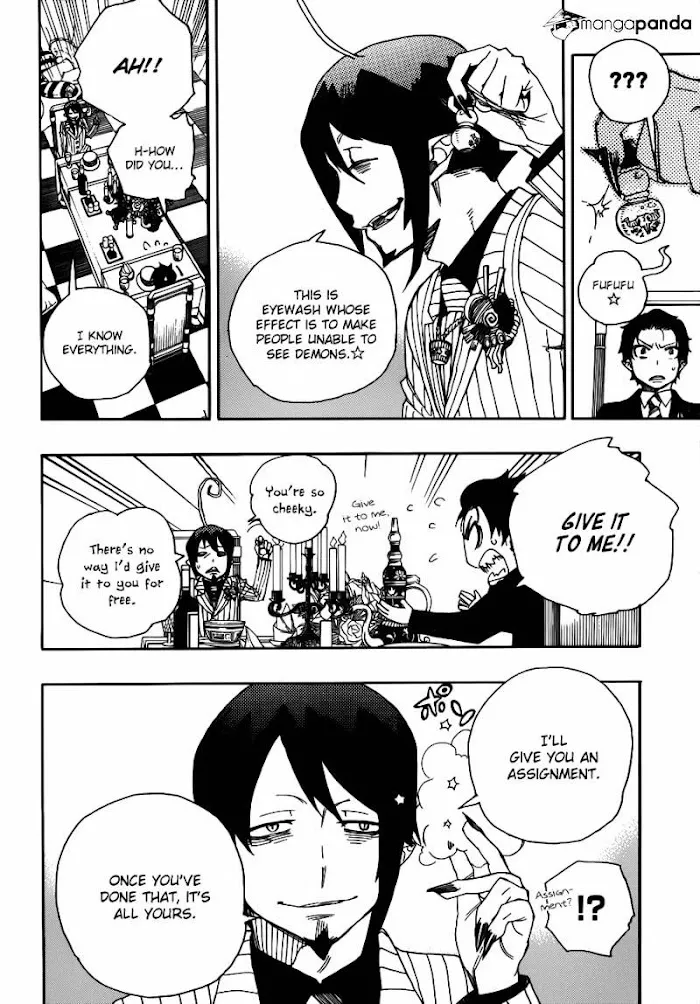 Read Blue Exorcist Manga Online