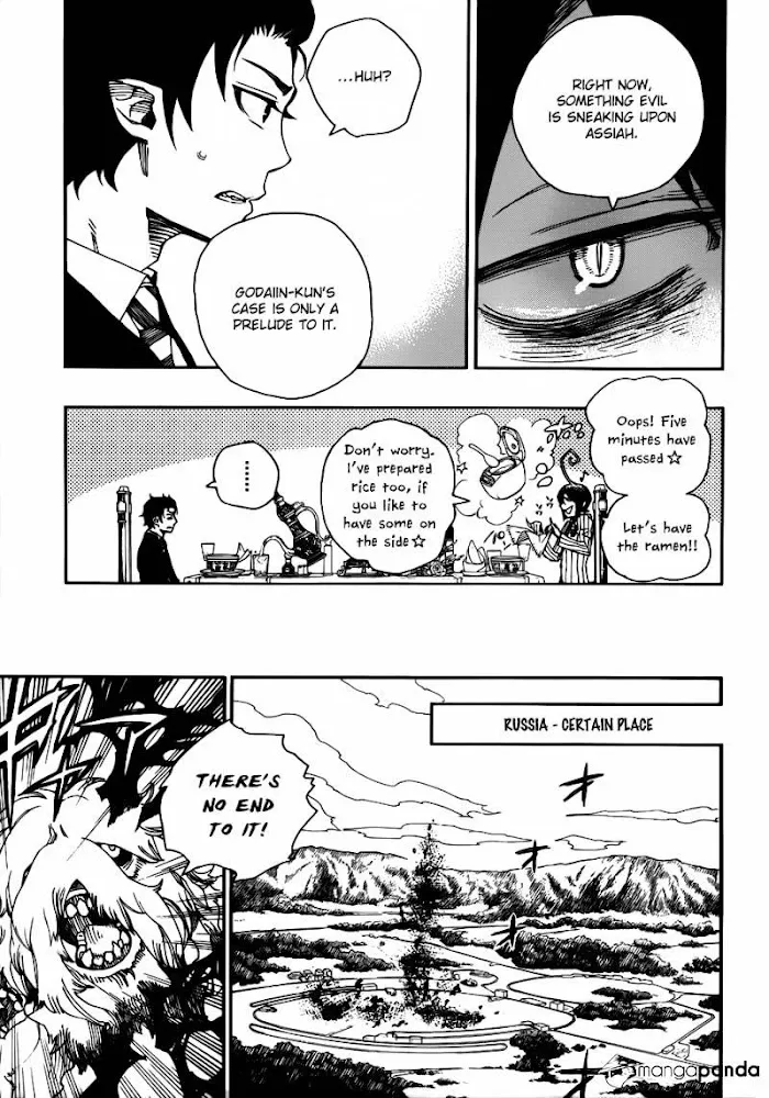 Read Blue Exorcist Manga Online