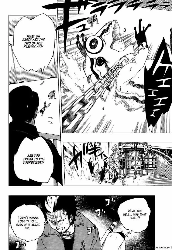 Read Blue Exorcist Manga Online