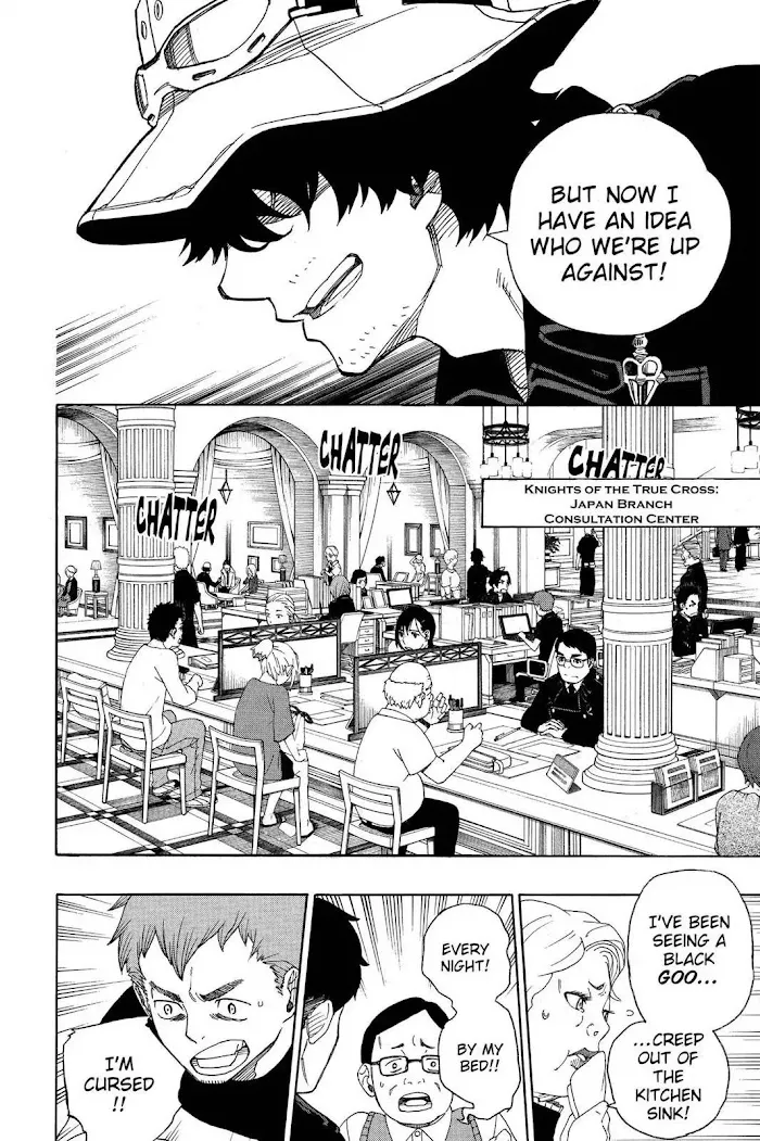 Read Blue Exorcist Manga Online