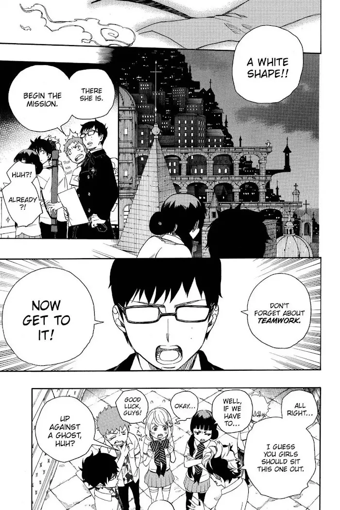 Read Blue Exorcist Manga Online