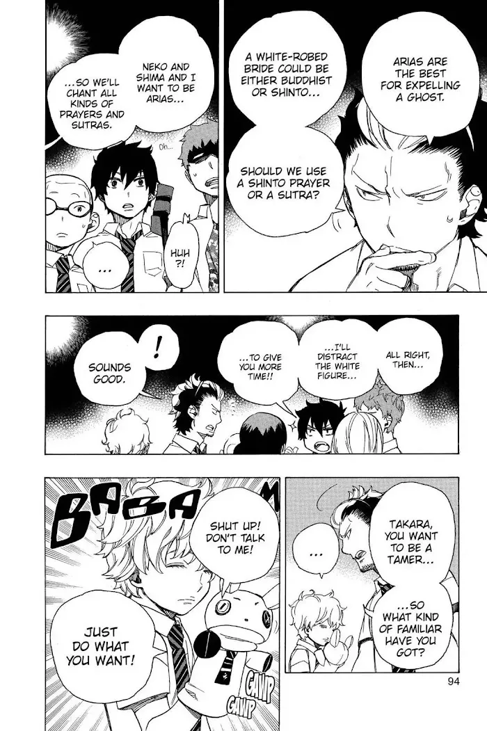 Read Blue Exorcist Manga Online
