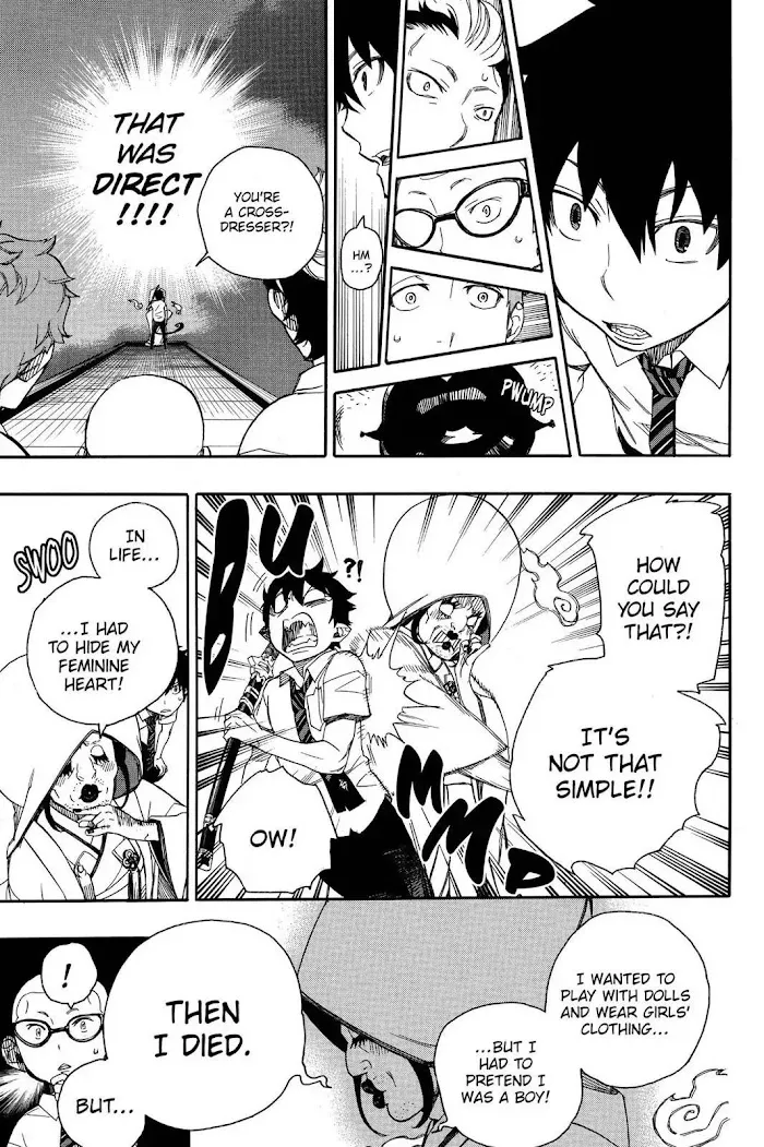 Read Blue Exorcist Manga Online