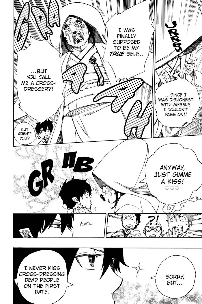Read Blue Exorcist Manga Online