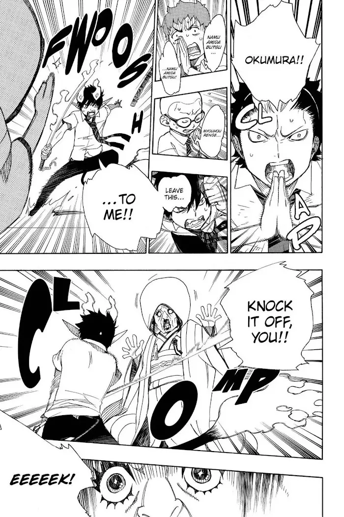 Read Blue Exorcist Manga Online