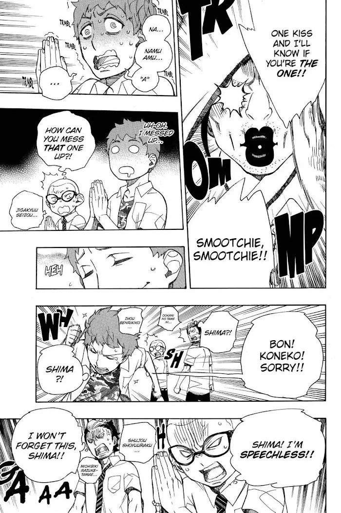 Read Blue Exorcist Manga Online